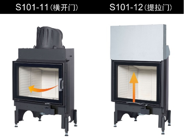 Mors? S101，一款打破你對(duì)大尺寸壁爐認(rèn)知的壁爐.png