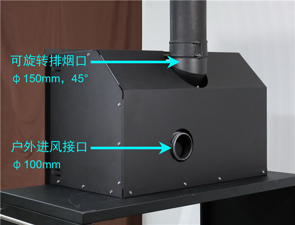 希特貝斯 Sigma —— 對流型壁爐的新標桿.jpg